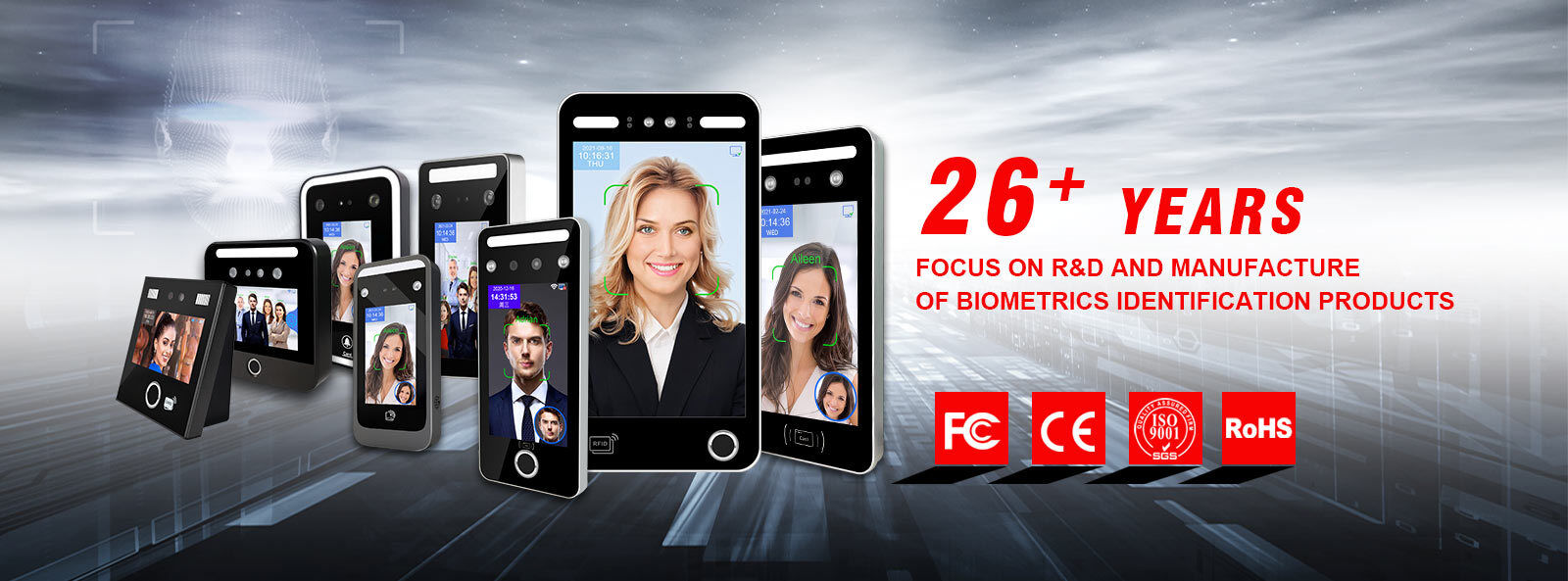 βιομετρικό σύστημα αναγνώρισης προσώπου