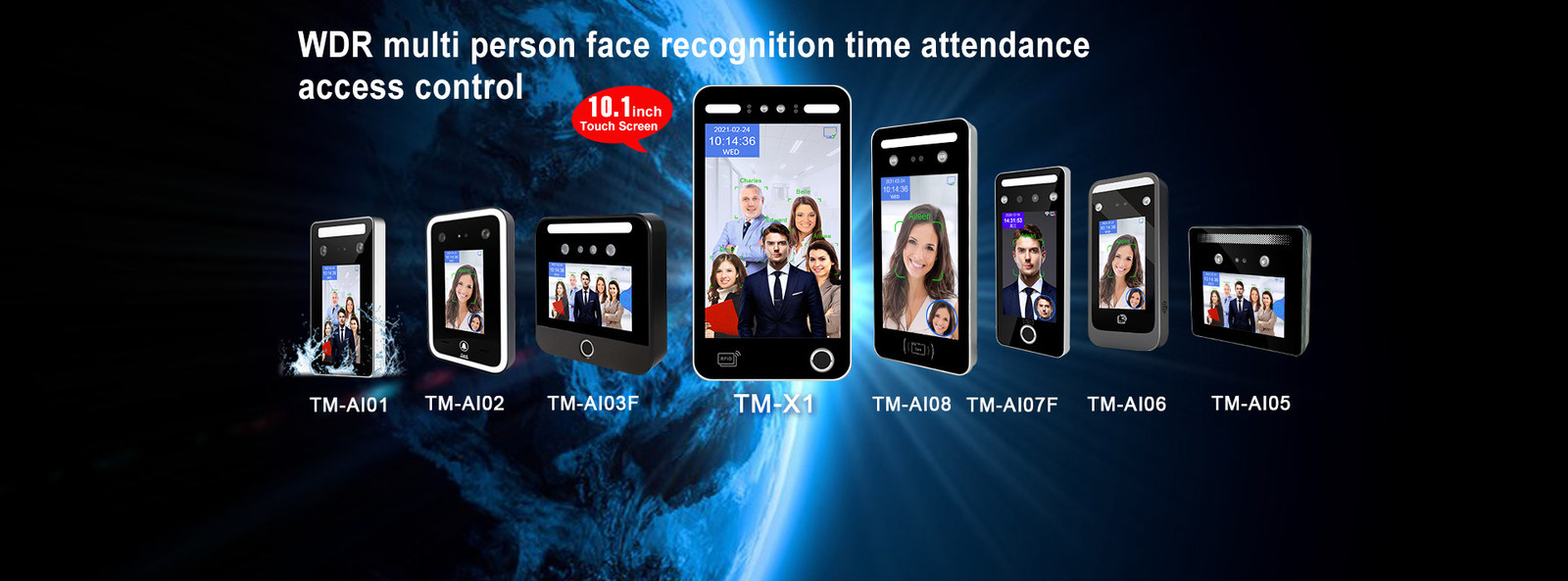 Μηχανές αναγνώρισης προσώπου