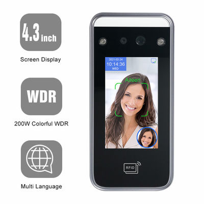 Το σύννεφο Ιστού TIMMY βάσισε τη βιομετρική μηχανή χρονικής συμμετοχής αναγνώρισης προσώπου