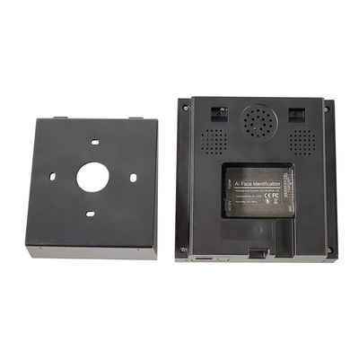 Μηχανές αναγνώρισης προσώπου 12V 1A Επικοινωνία δικτύου Tcp / Ip Card Reader
