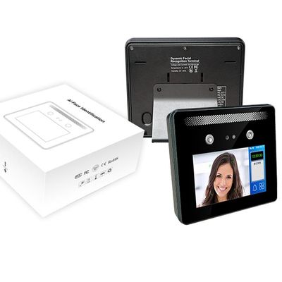 1.2G βιομετρικό σύστημα αναγνώρισης προσώπου