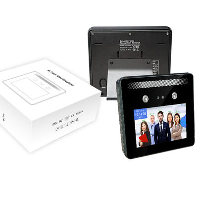 0.2s πολλαπλάσιο προσώπου αναγνώρισης σύστημα χρονικής συμμετοχής μηχανών βιομετρικό