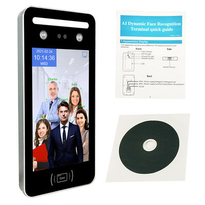 Linux συστημάτων προσώπου ανέπαφος έλεγχος προσπέλασης μηχανών αναγνώρισης βιομετρικός