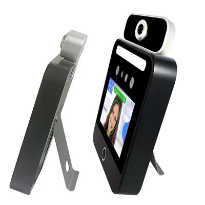 Ανίχνευση θερμοκρασίας μηχανών συμμετοχής αναγνώρισης προσώπου υπαλλήλων